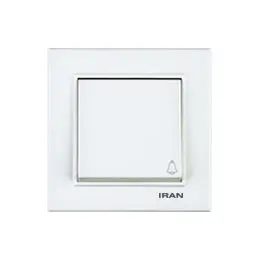 شاسی زنگ ایران الکتریک مدل برلیان