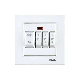 کلید کولر آبی 4 پل ایران الکتریک مدل برلیان